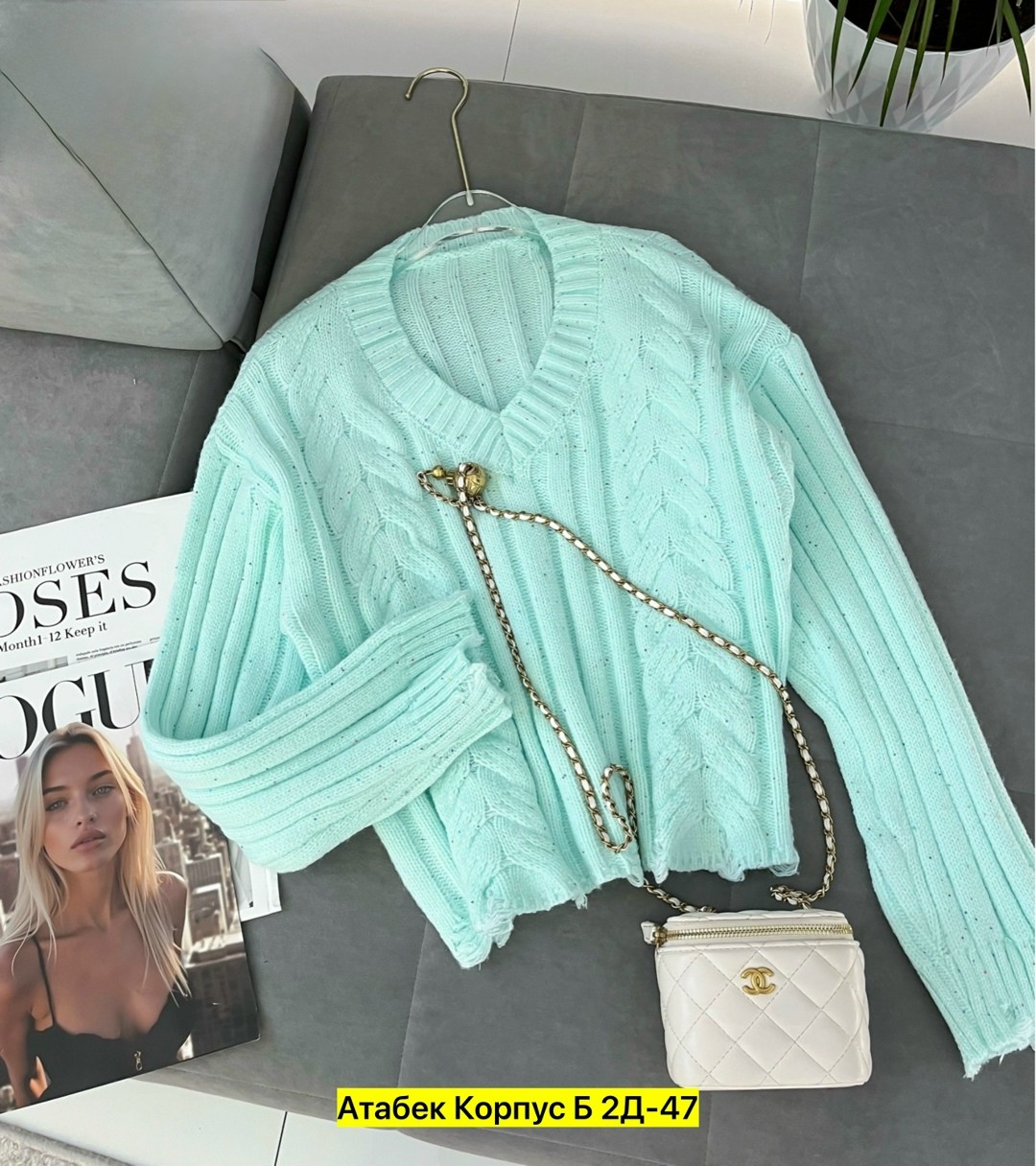 женская кофта,кофта кардиган,кофты молодежные,толстовки кофта,вязаные кофточки