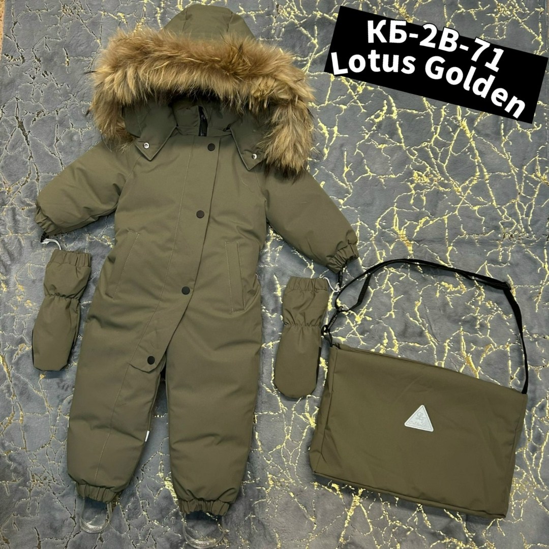 детские комбинезоны,комбинезон детский,комбинезон зимний,комбинезон зимний детский,комбинезон зимний для мальчика