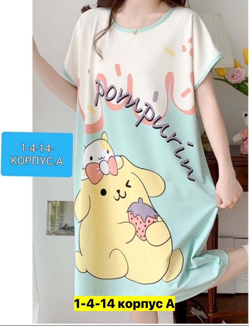 туника домашняя женская,платье домашнее женское,домашняя туника,туника женская,домашнее платье