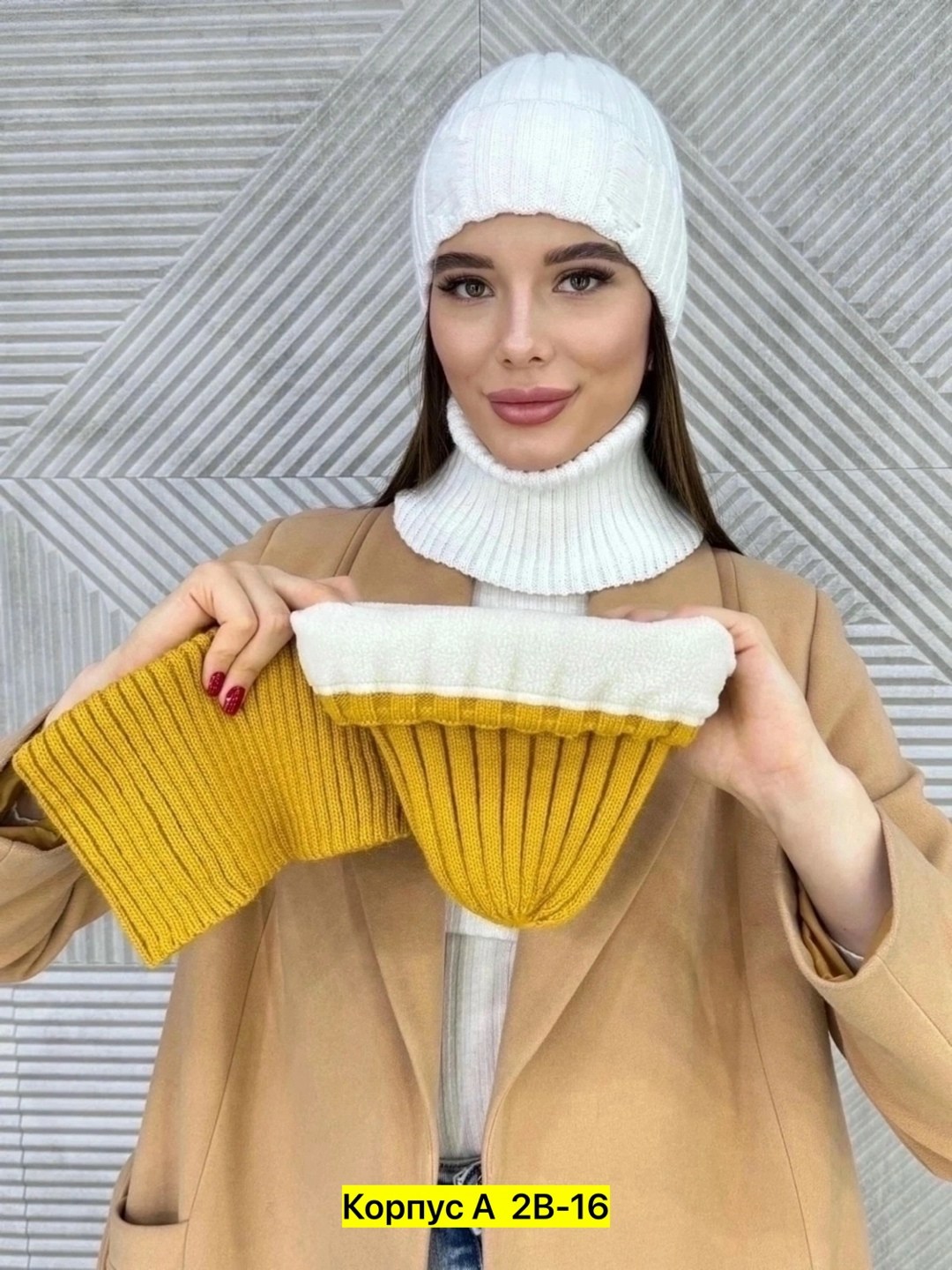 комплект шапка снуд,шапка снуд,шапка женская зимняя со снудом комплект,комплект женский шапка и снуд,женская шапка