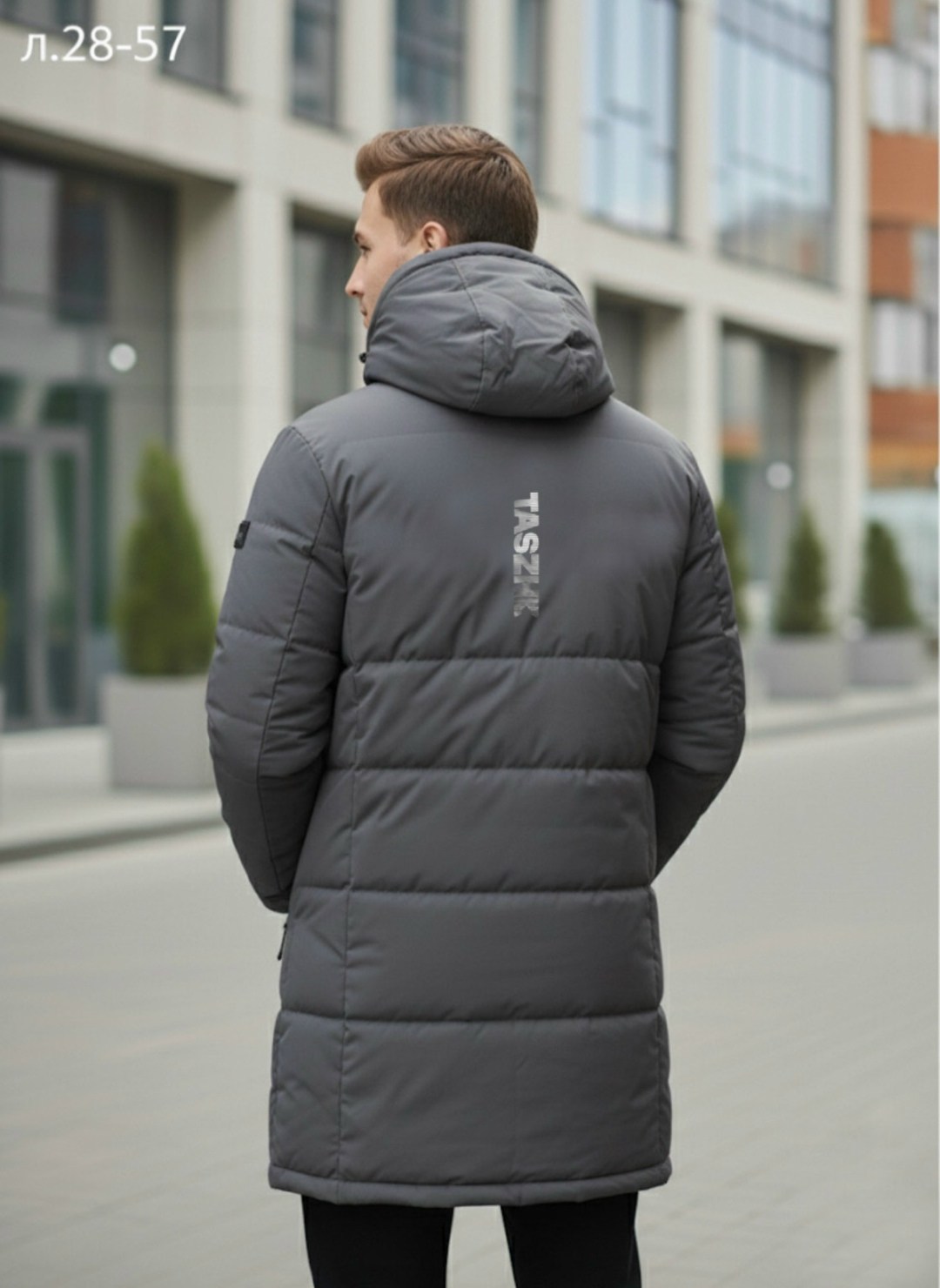 зимняя мужская куртка пуховик,зимние куртки,куртка зимняя длинная с капюшоном пуховик,куртка зимняя мужская удлиненная,мужские пуховики