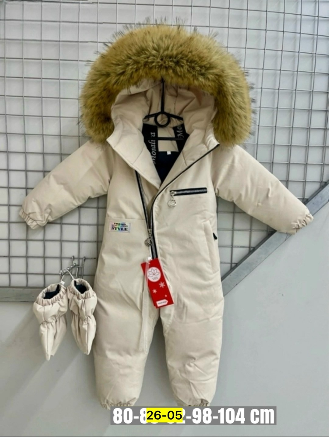 пиколино комбинезон зимний детский,зимний детский комбинезон,российские зимние комбинезоны,зимние комбинезоны,комбинезон зим