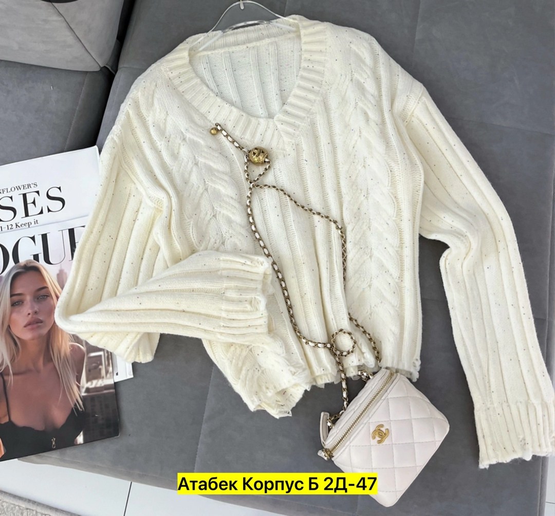 женская кофта,кофта кардиган,кофты молодежные,толстовки кофта,вязаные кофточки