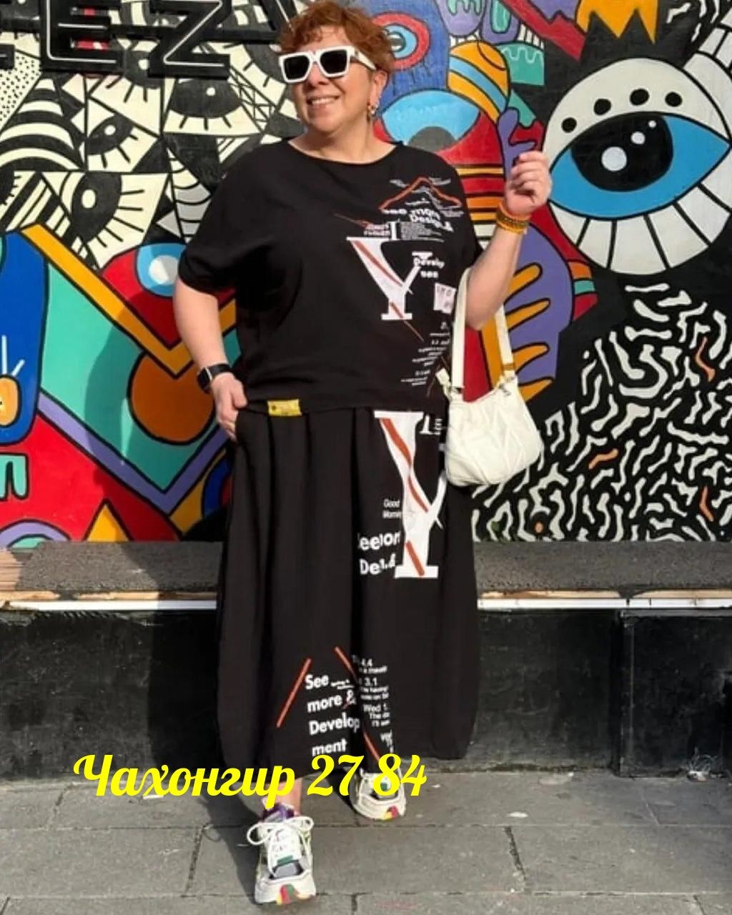 стильные женские костюмы,летние костюмы,костюмы двойки,трикотажные костюмы,