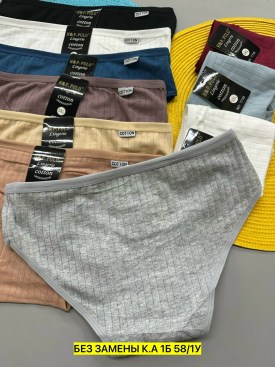 Нижнее белье