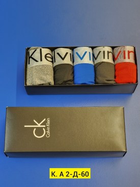 Нижнее белье