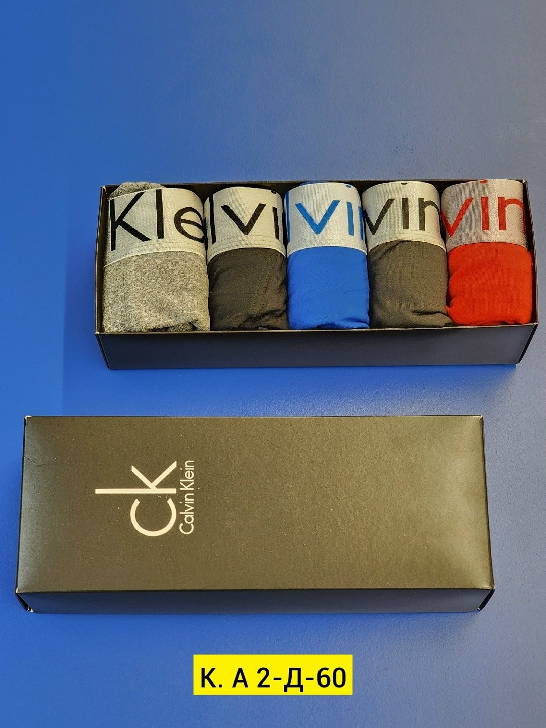 мужской набор трусов,трусы кельвин кляйн набор,трусы мужские calvin klein,комплект трусов мужских,набор трусов