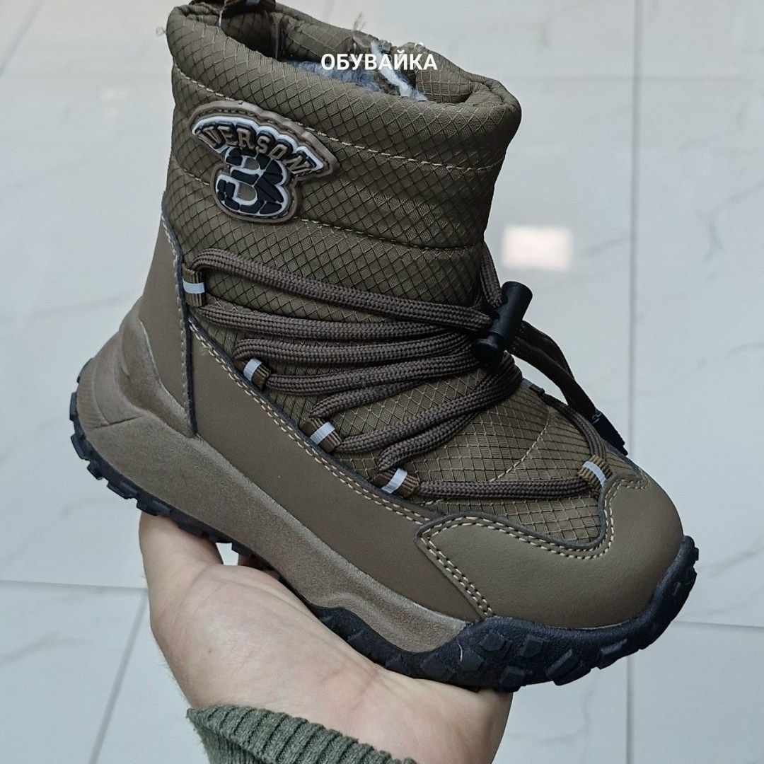 ,детские дутики,детские зимние дутики,дутики капитошка,детская зимняя