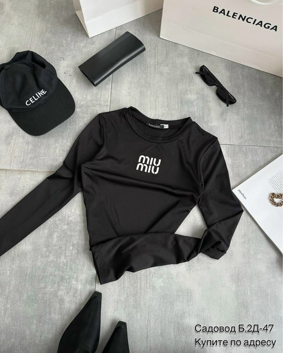 свитшот женская,толстовки кофта,кофта свитшот,кофта трикотаж,топ кофта