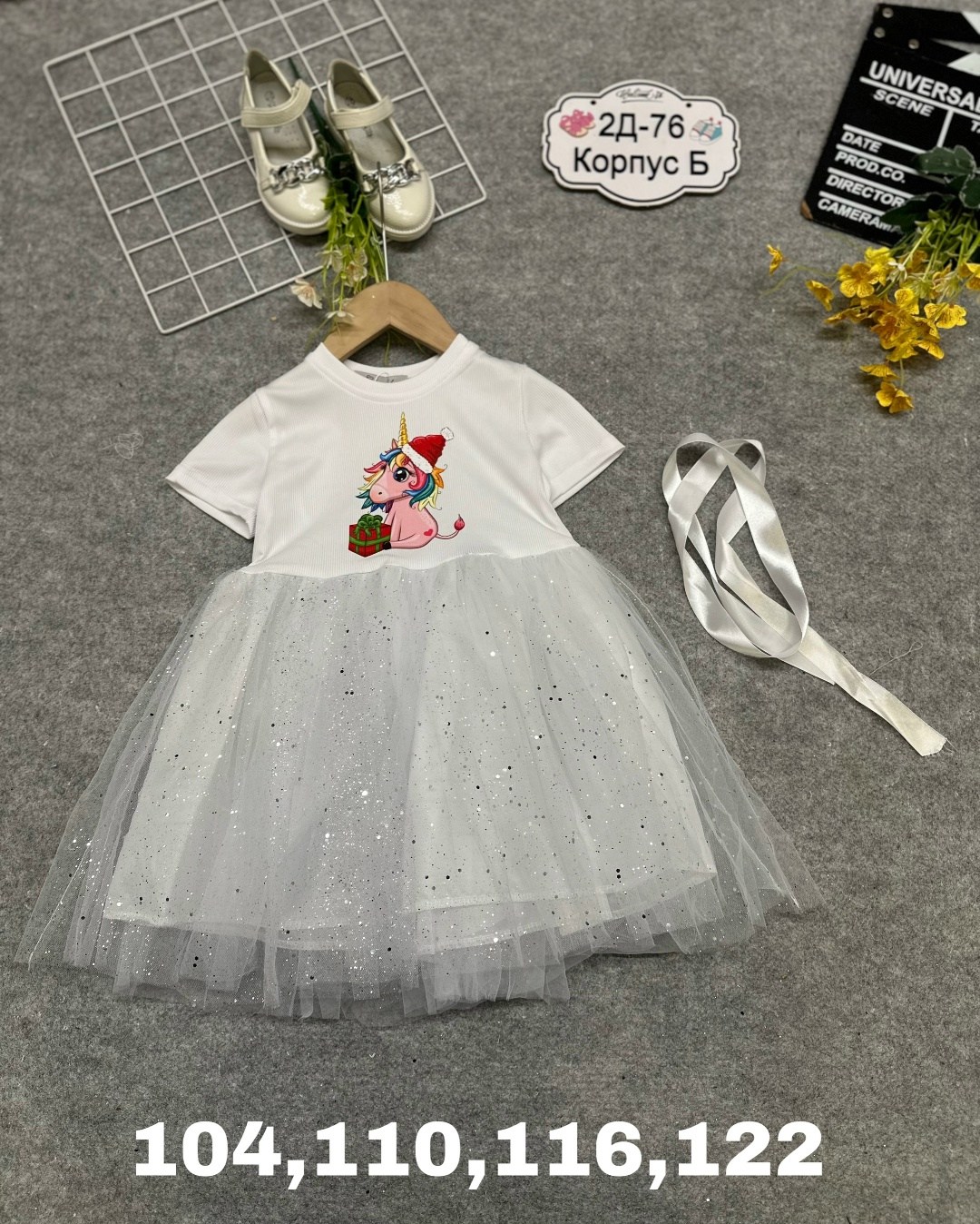 детские нарядные платья для девочек,платье для девочек,новогоднее платье для девочек,платье детские,нарядное платье