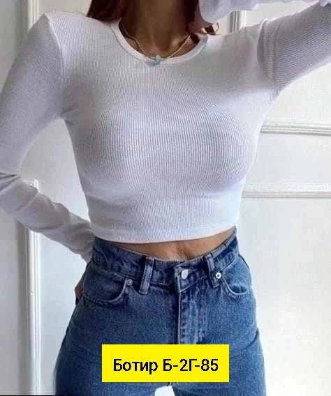 кофта лапша женская с вырезом,кофта лапша,кофта женская,свитшот женская,кофта женская лапша