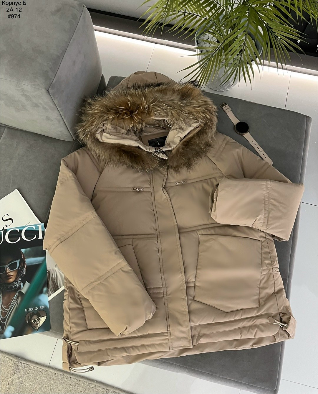 куртка пуховик,куртка пуховик зима,зимняя куртка пуховик,зимние женские куртки,куртка женская