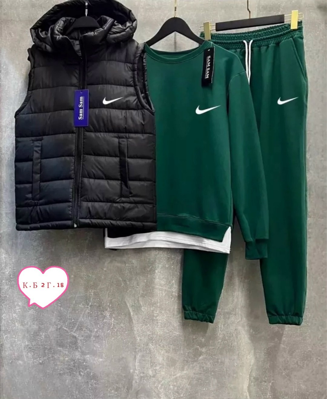 спортивный костюм тройка с жилеткой,спортивный костюм тройка nike,костюм спортивный мужской nike,костюмы спортивные мужские,спортивные костюм