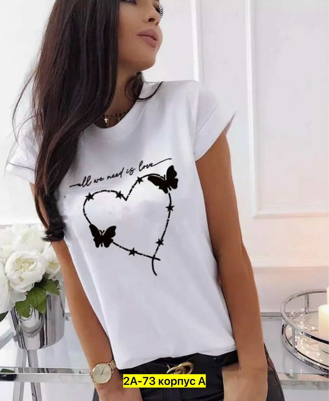 футболка женская,футболки женские ,футболки женские стильные,футболка женская летняя,женская футболка базовая