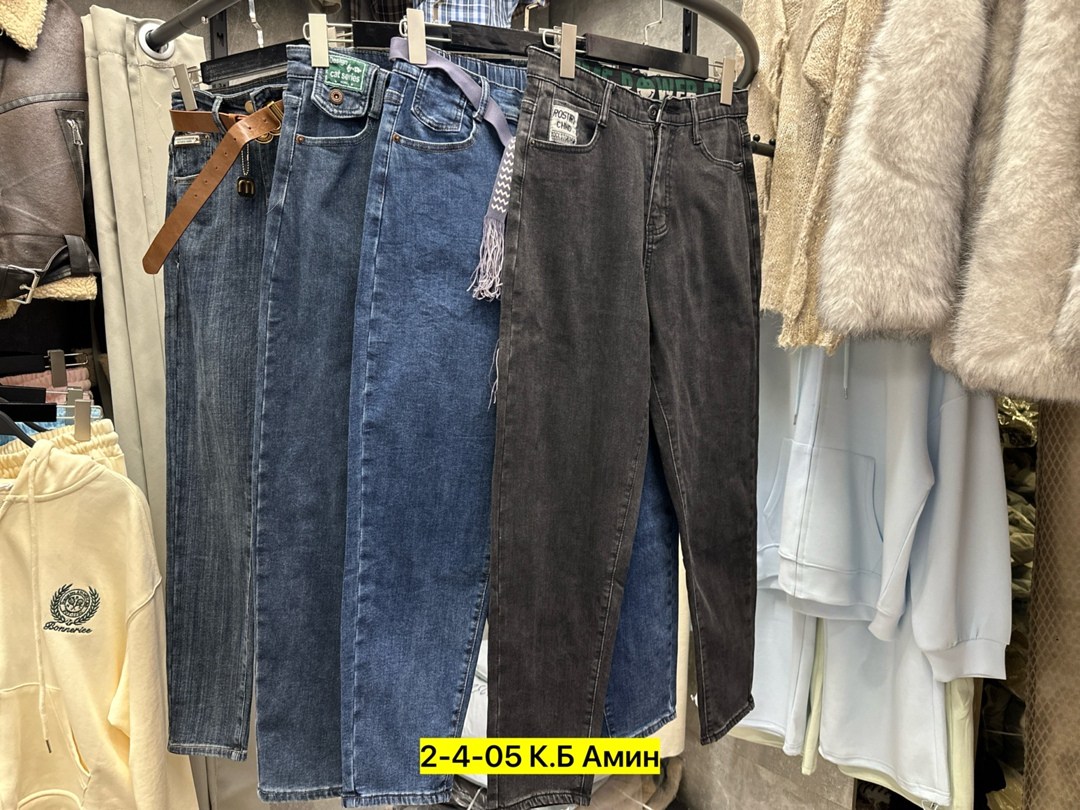 джинсы женские,джинсы мом,женские джинсы бананы,брюки джинсы,штаны джинсы