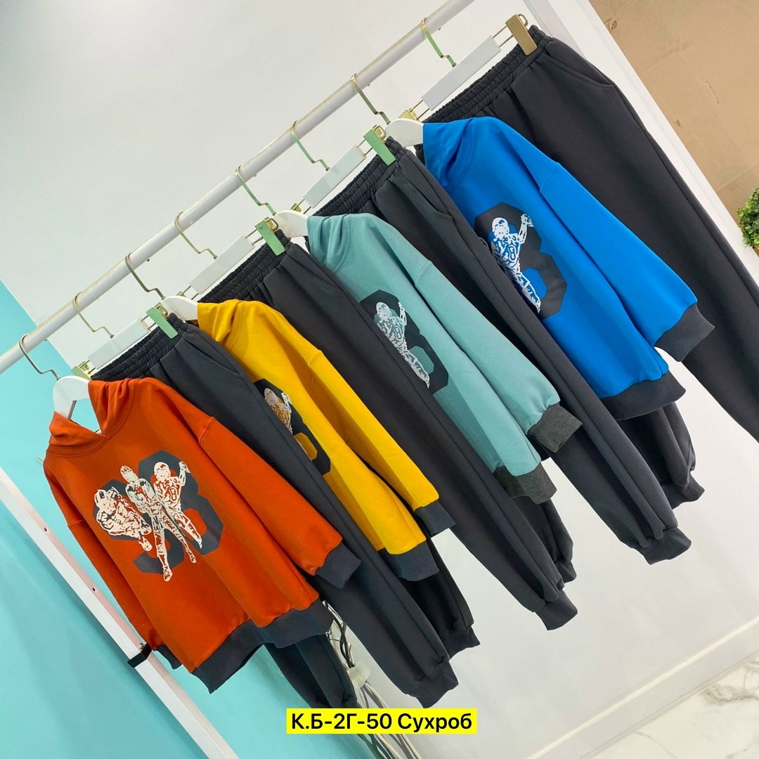 костюмы двойки,костюмы подростковые,костюм спортивный для девочек,костюм на флисе,костюмы спортивные для мальчика