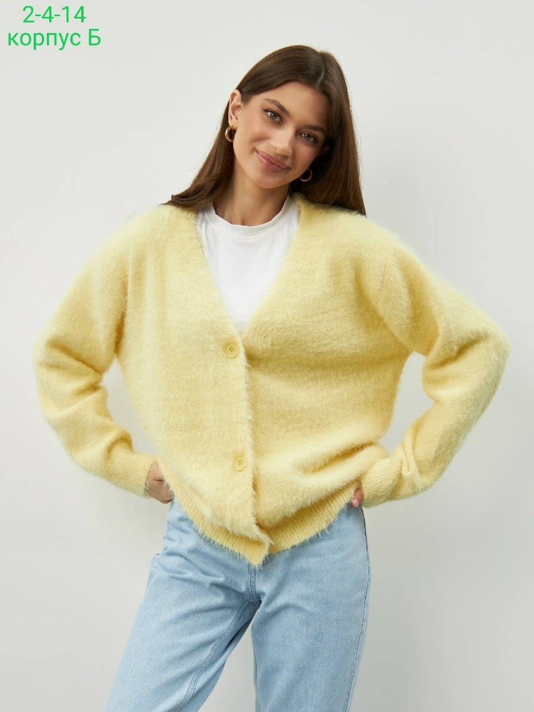 кардиган,вязаные кардиганы,повседневный кардиган,объемный кардиган,кардиган женский