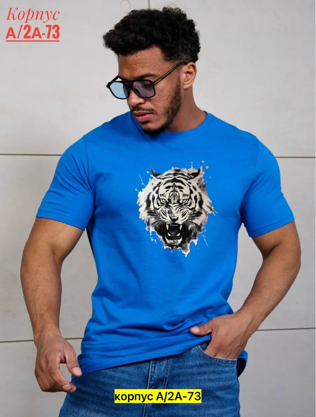 футболка мужская,футболка однотонная белая,белая футболка мужская,футболка поло мужская,футболки для мужчин