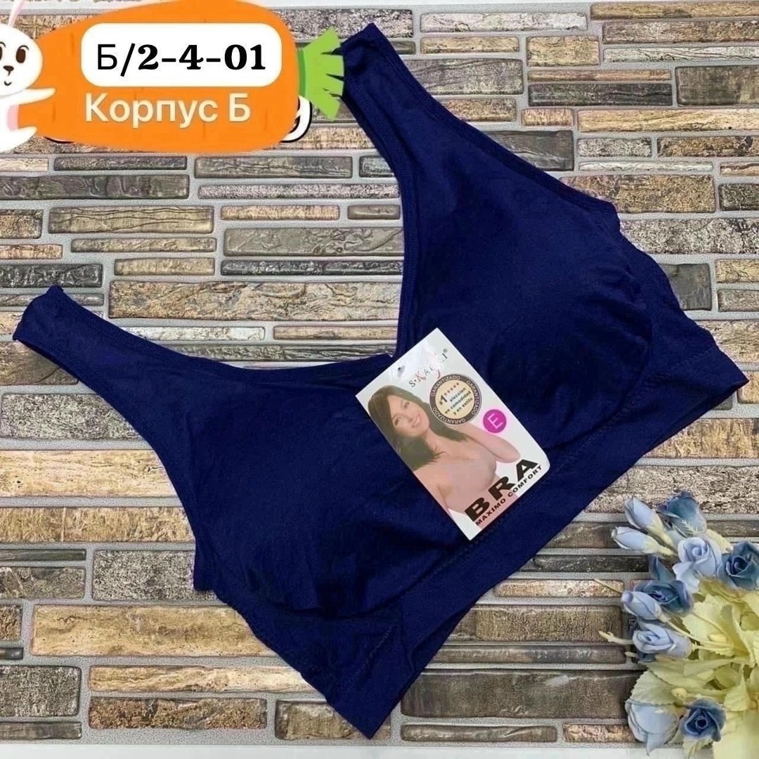 бюстгальтер топ,топ женский,бюстгальтер,спортивные бюстгальтеры,топик