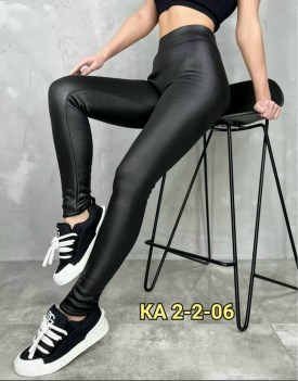 Брюки