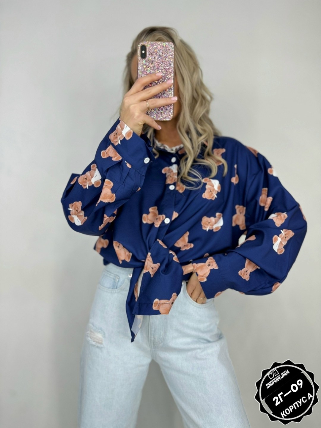 стильная блузка,рубашка блузка,модные блузы,рубашка женская,женская блузка