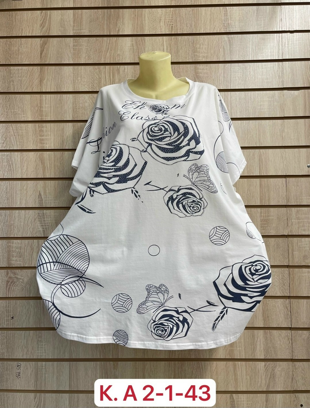 футболка больших размеров женская,футболка женская большие размеры,женская футболка,футболка больших размеров для женщин, больших размеров