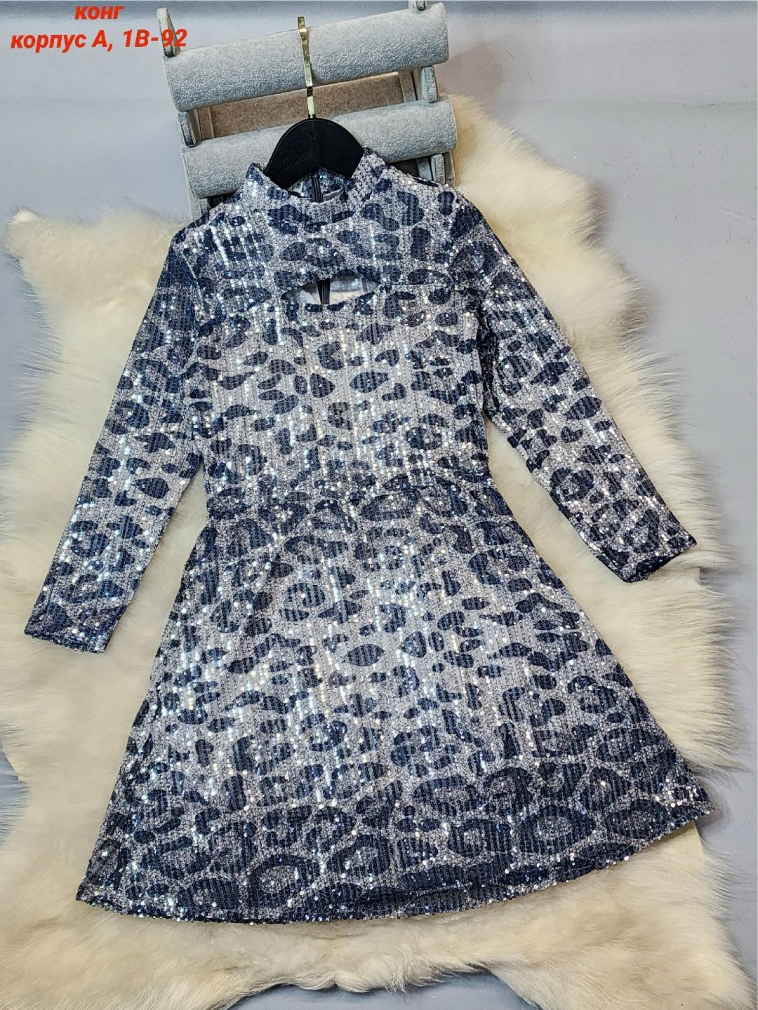 модное платье,платье,нарядное платье,платье модели,платье жен