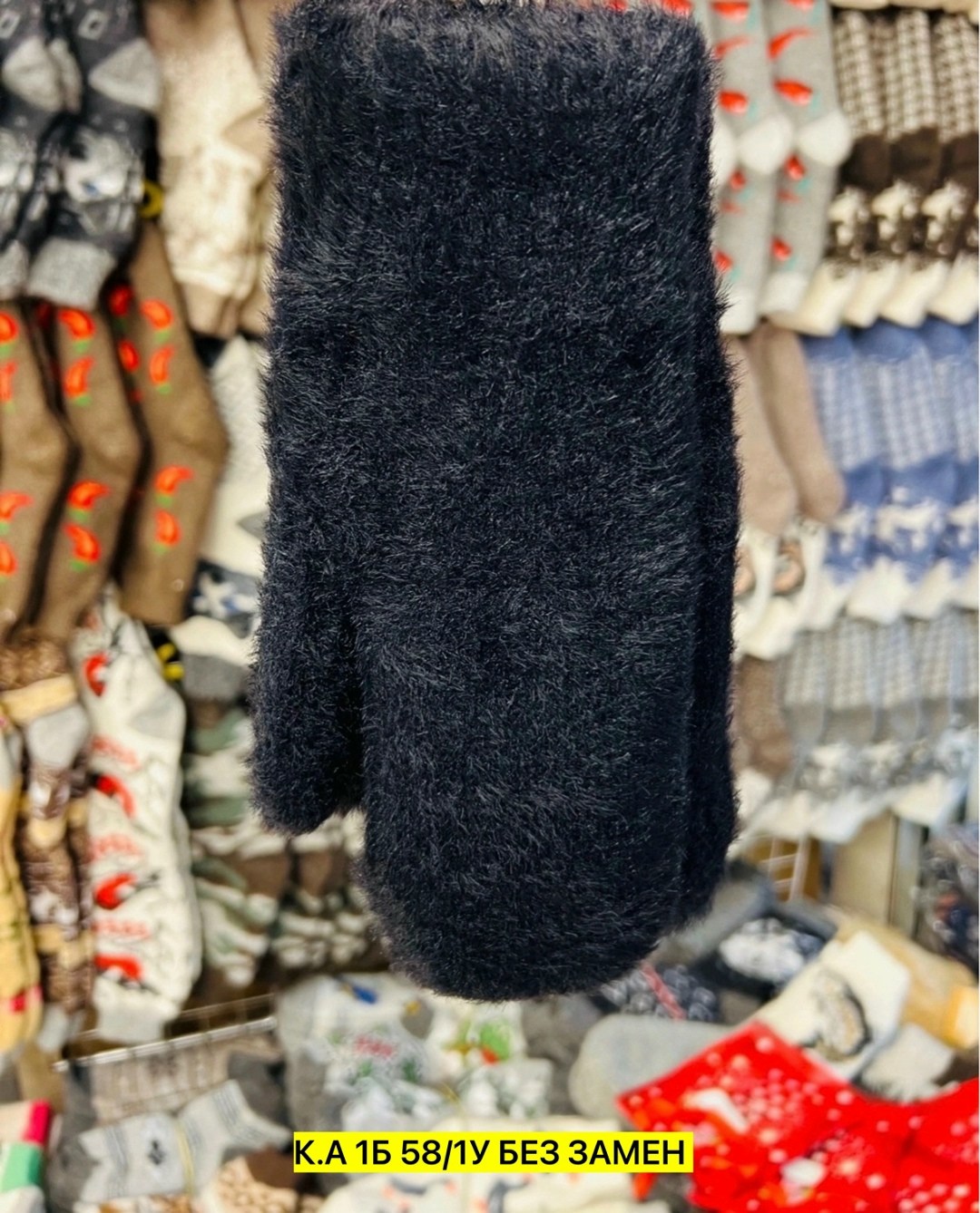 варежки женские,зимние варежки шерстяные,варежки зимние теплые,варежки зимнее,варежки зимние женские