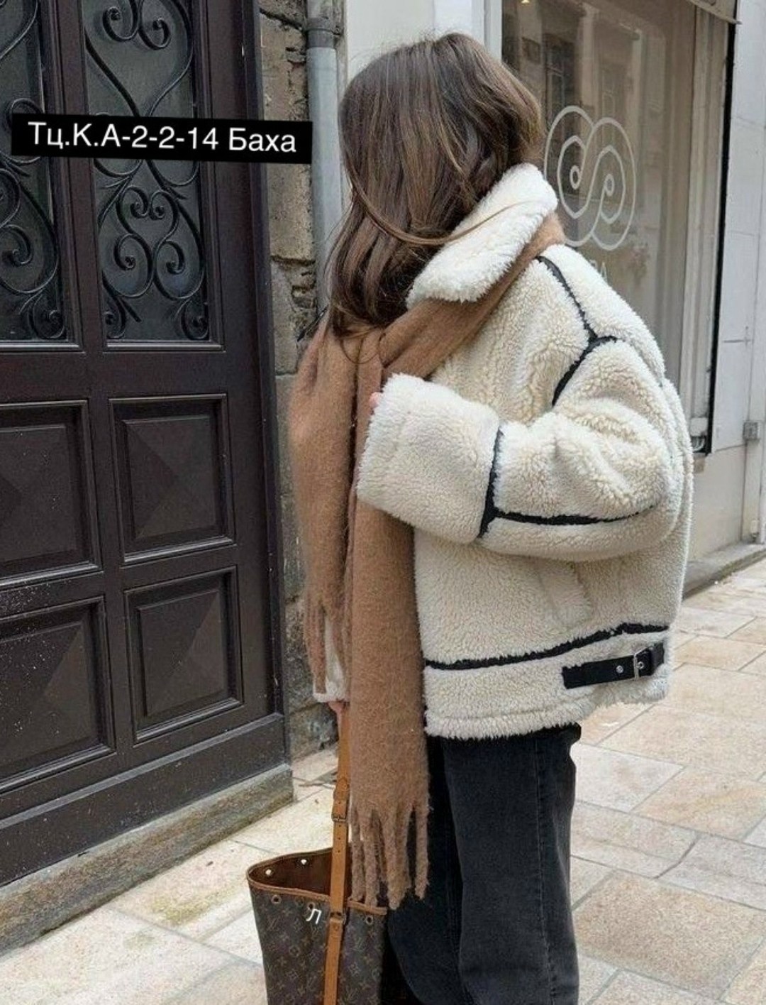 куртка из искусственного меха,куртка женская,куртка модная,женская куртка из искусственного меха,женская куртка из овечьей шерсти