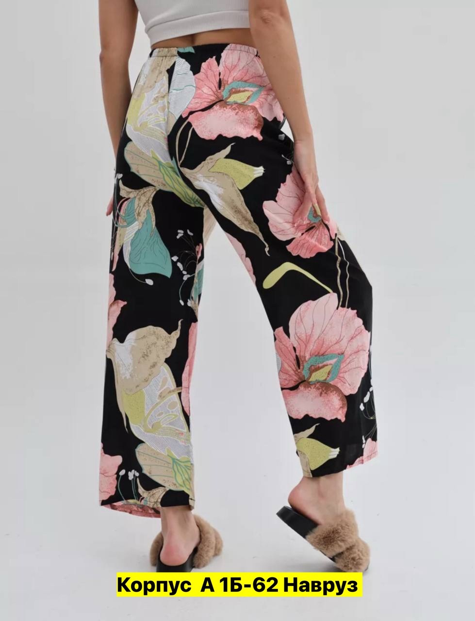 штаны брюки,брюки палаццо,штаны женские,летние брюки,женский брюки