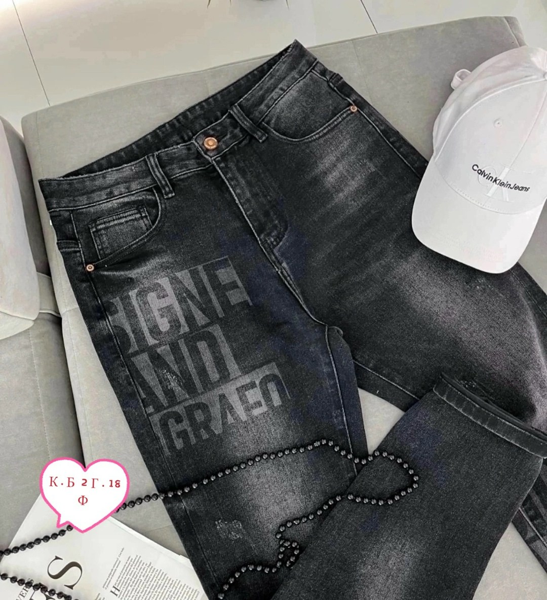 джинсы мужские,джинсы для мужчин,брюки джинсы,джинсах,джинсы брендовые