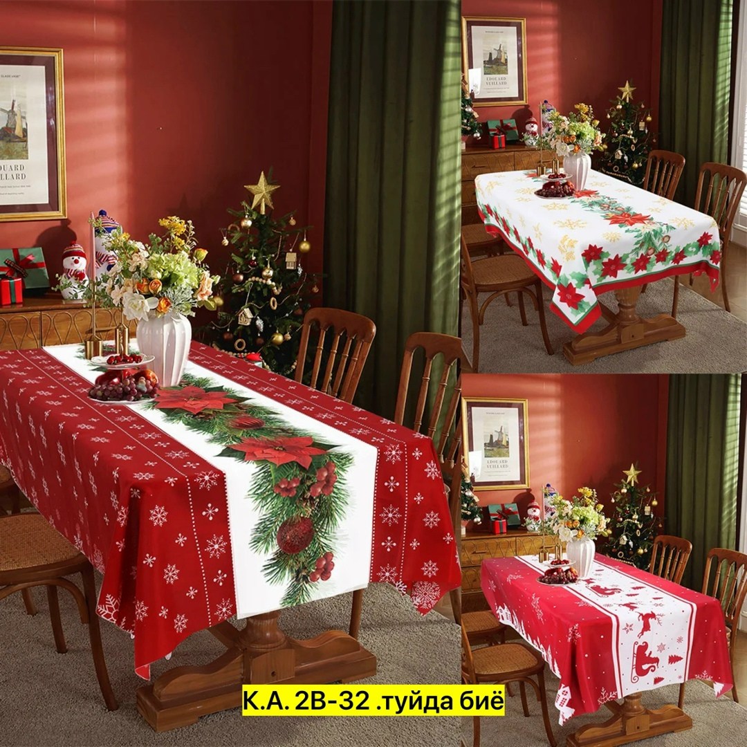 новогодние скатерти,новогодняя скатерть клеенка,скатерть праздничная новогодняя,скатерть с новогодним принтом,скатерти