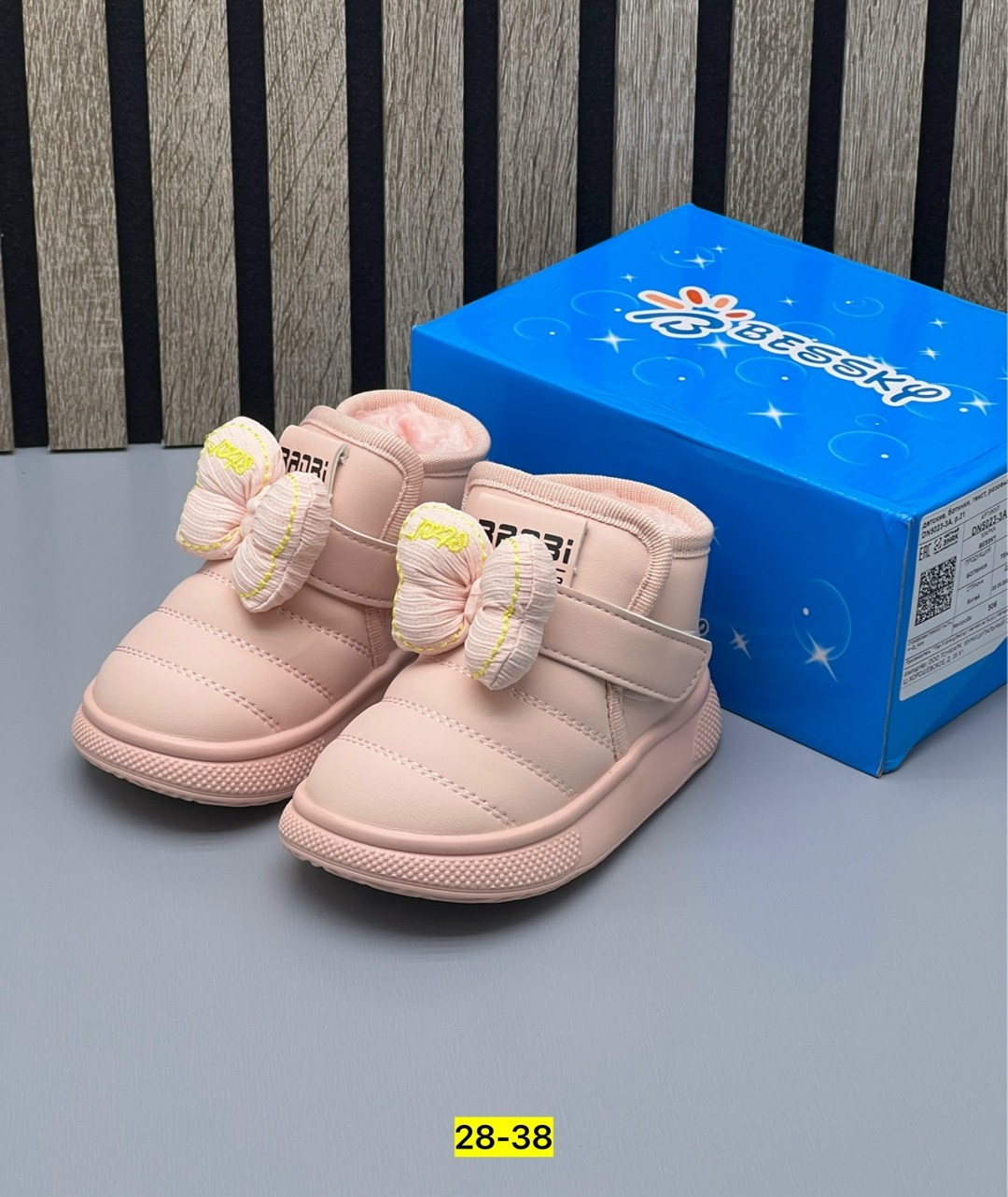 , детская,ботинки детские,ботинки детские для девочки, для девочек