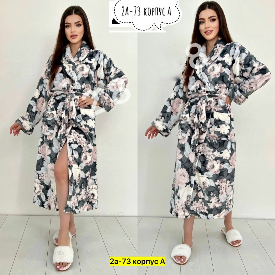 женский халат,халат теплый,халат домашний женские,халат женский махровый,халат домашние