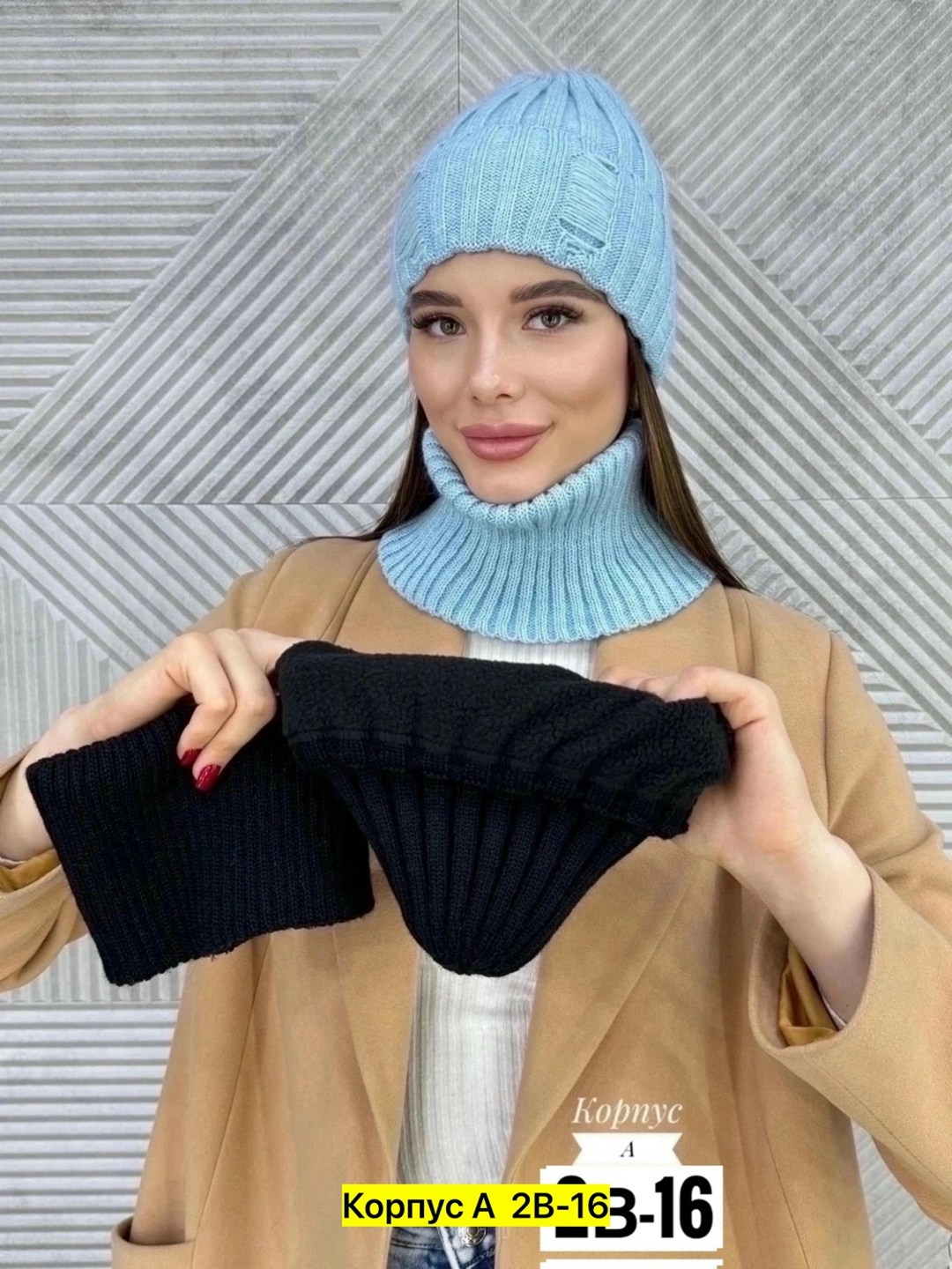 комплект шапка снуд,шапка снуд,шапка женская зимняя со снудом комплект,комплект женский шапка и снуд,женская шапка