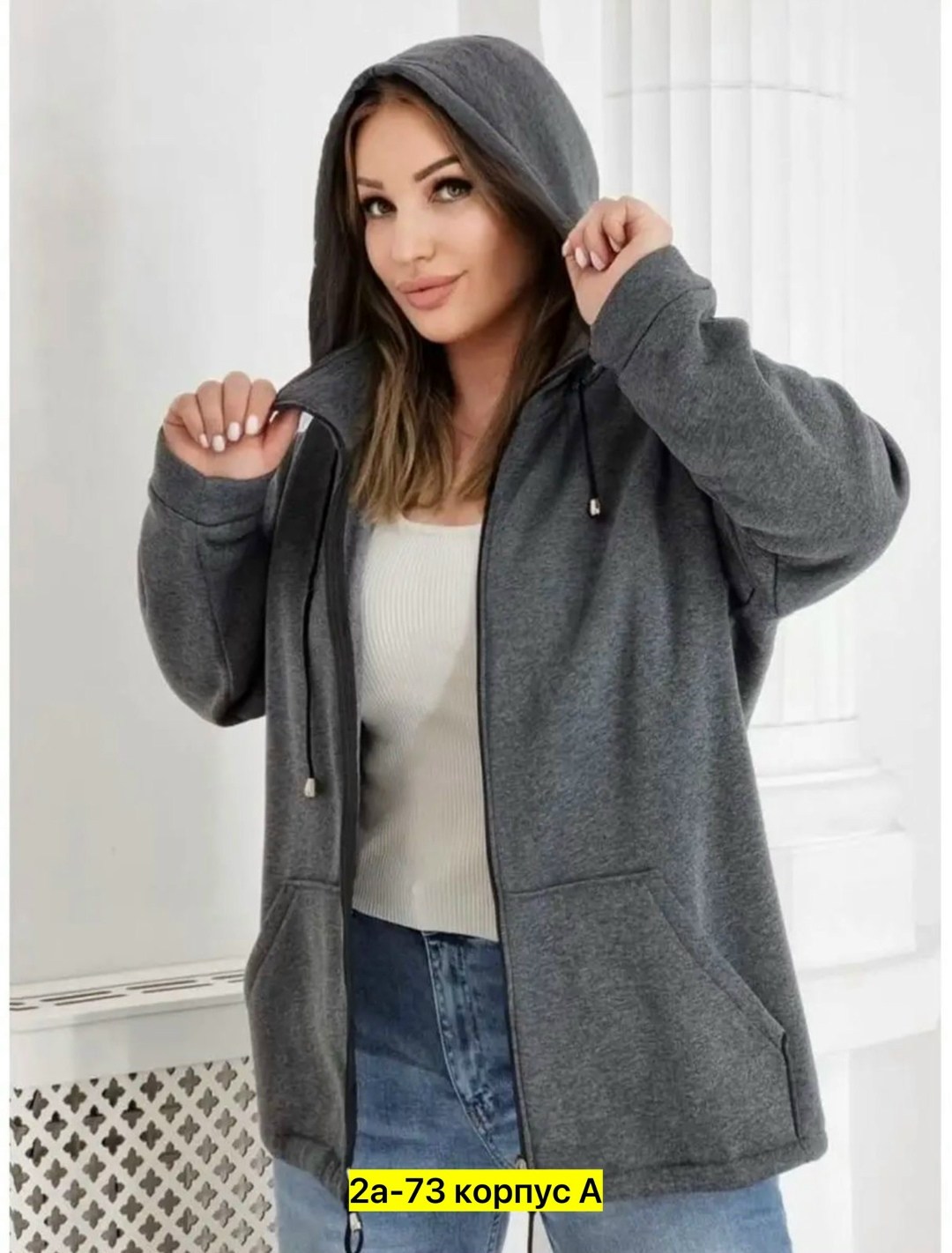 толстовки женская,модная толстовка,толстовка на флисе женская,толстовка теплая,кофта теплая