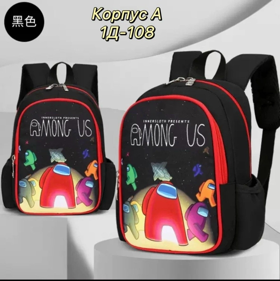 рюкзак первоклассника для девочки,школьные рюкзаки,рюкзаки,рюкзак детский школьный,рюкзаки для начальной