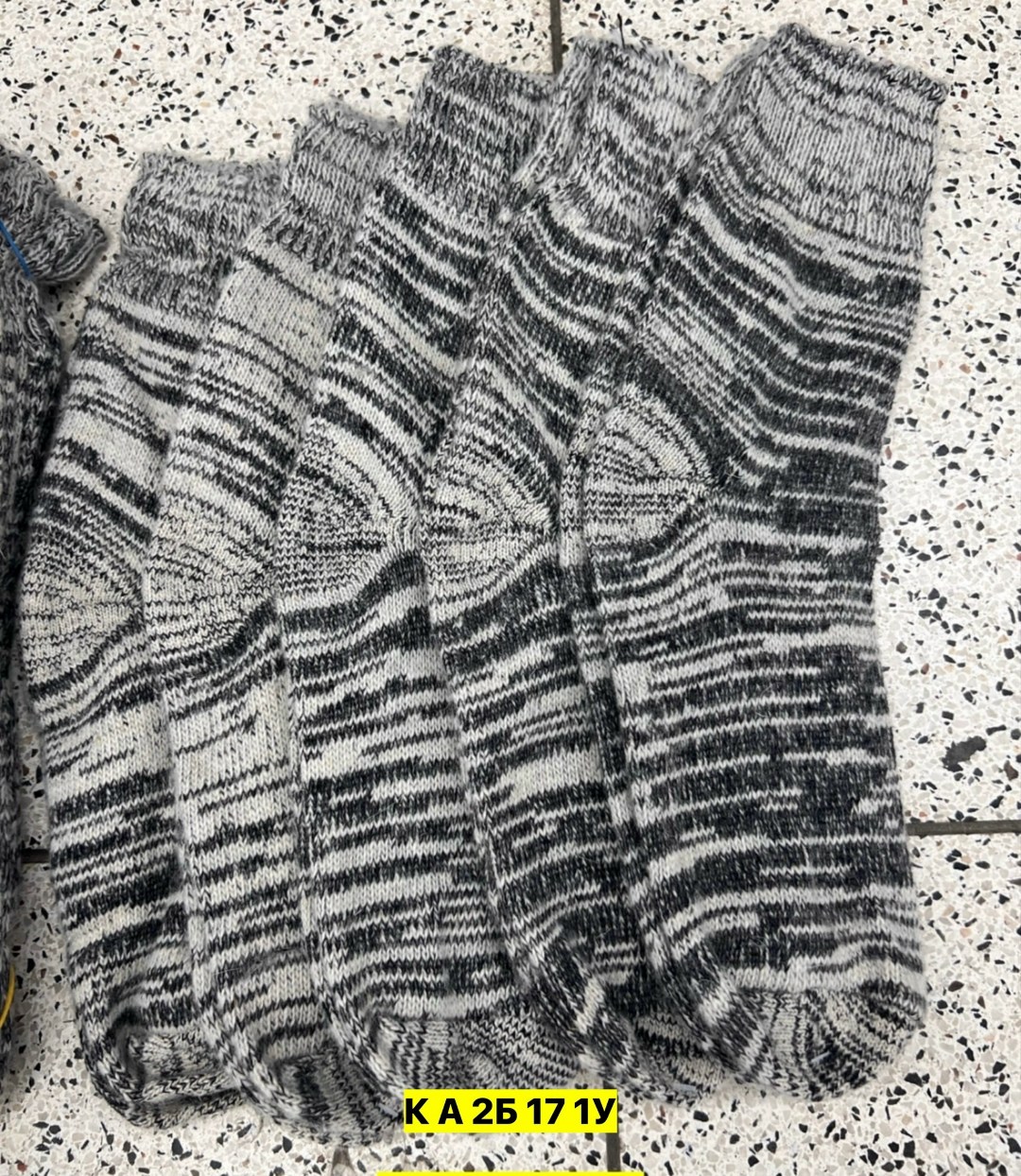 носки мужские шерстяные,носки мужские вязаные,носки мужские шерстяные теплые,носки мужские,носки мужские вязаные шерстяные