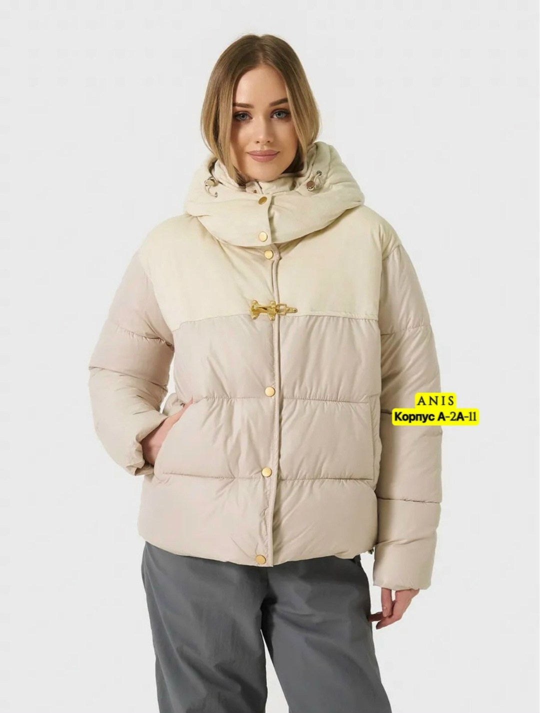 куртка женская,демисезонная куртка,женская зимняя куртка,стильные куртки,теплая куртка