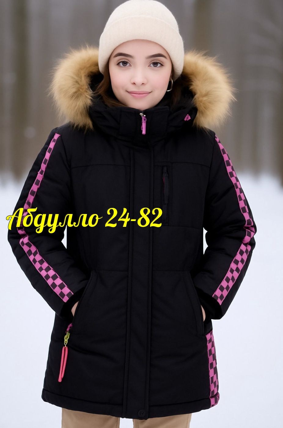 куртка зимняя для девочек,зимние куртки,куртка для девочек,куртка,теплая куртка