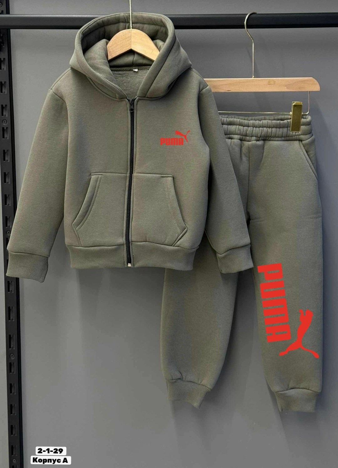 детский костюм теплый,костюмы спортивные для мальчика,костюм на флисе,спортивный костюм трехнитка