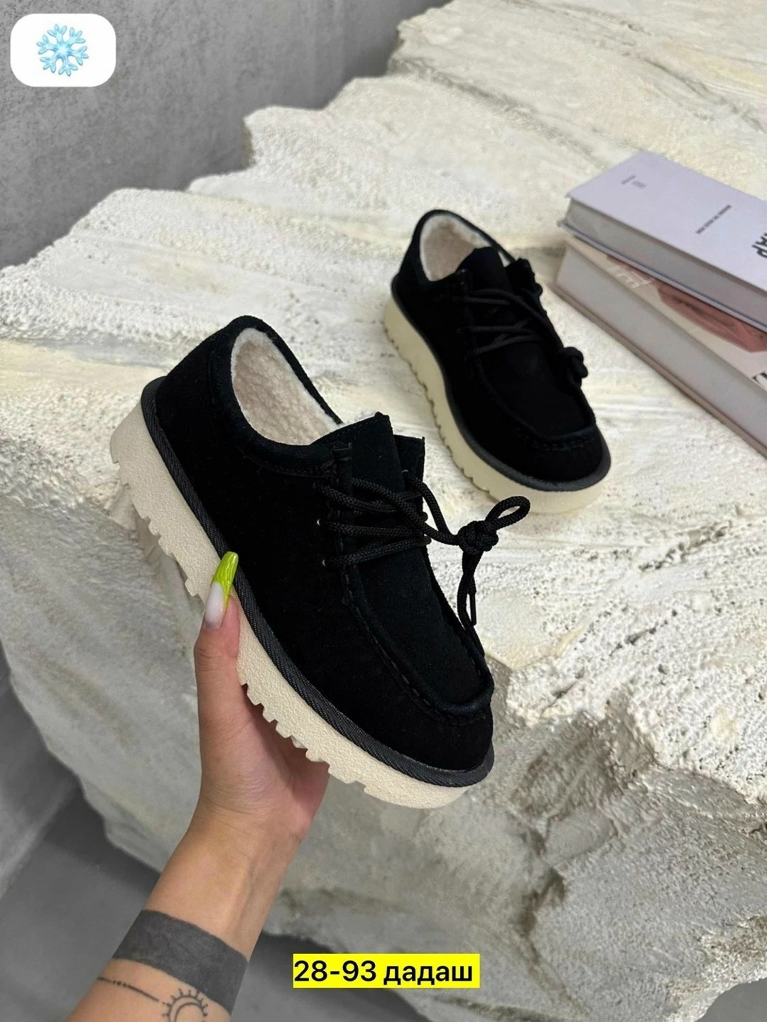 ,кроссовки замша, женская,современная , повседневные