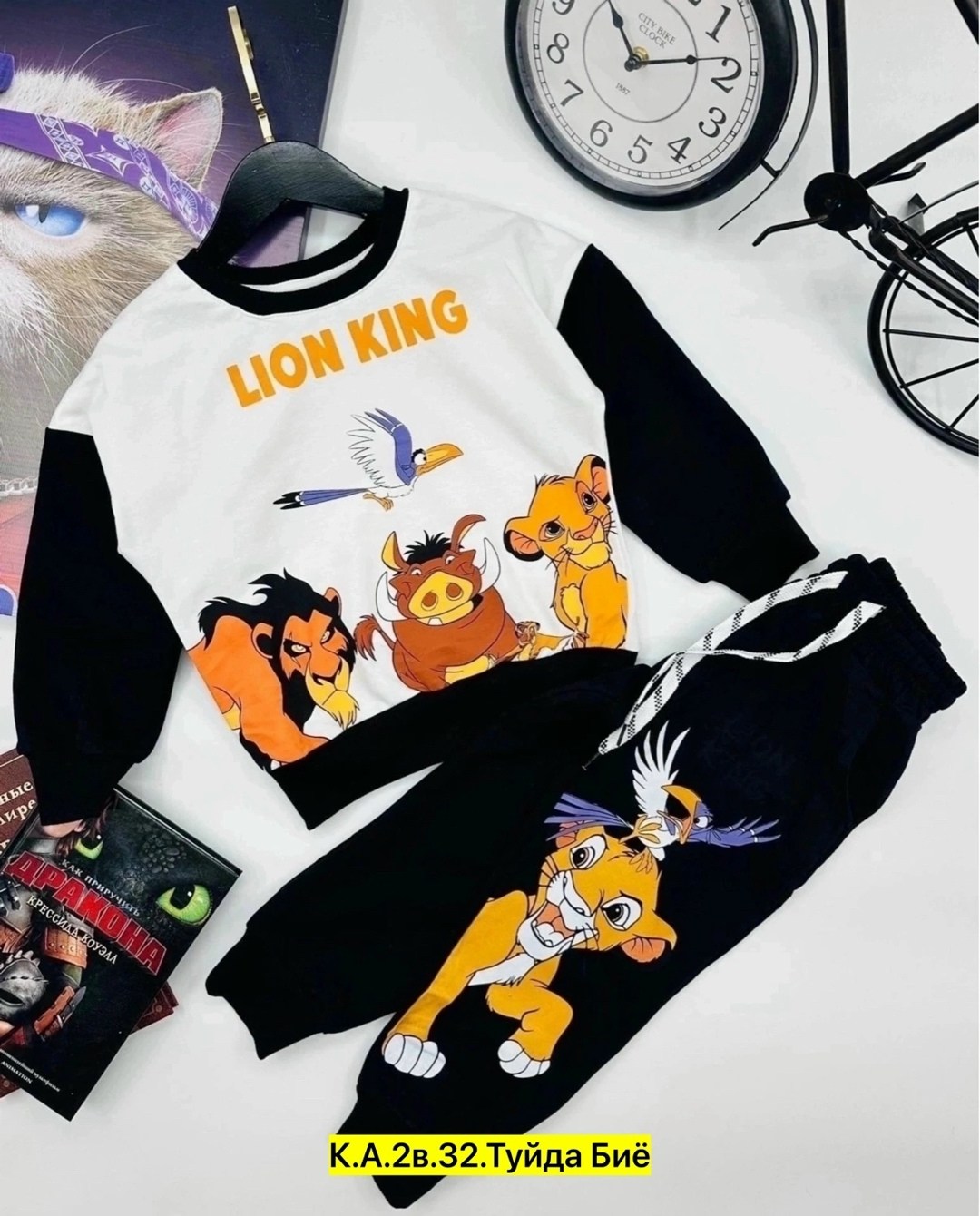 костюм король лев zara,детские спортивные костюмы,детский спортивный костюм на мальчика,костюм спортивный мальчикам, для мальчиков