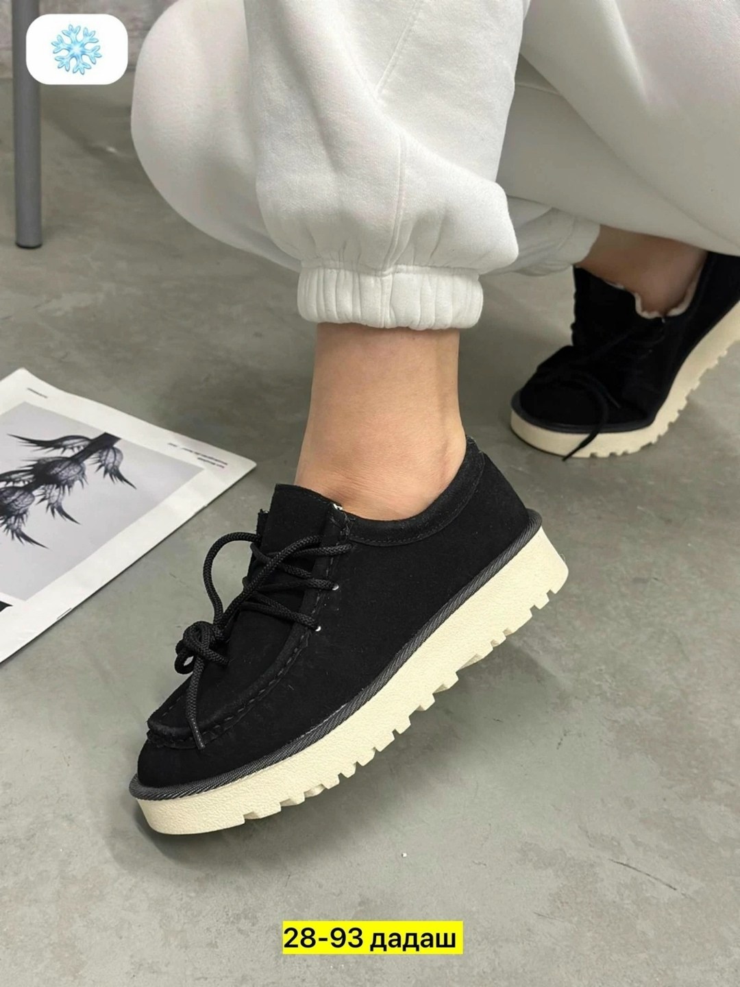 ,кроссовки замша, женская,современная , повседневные