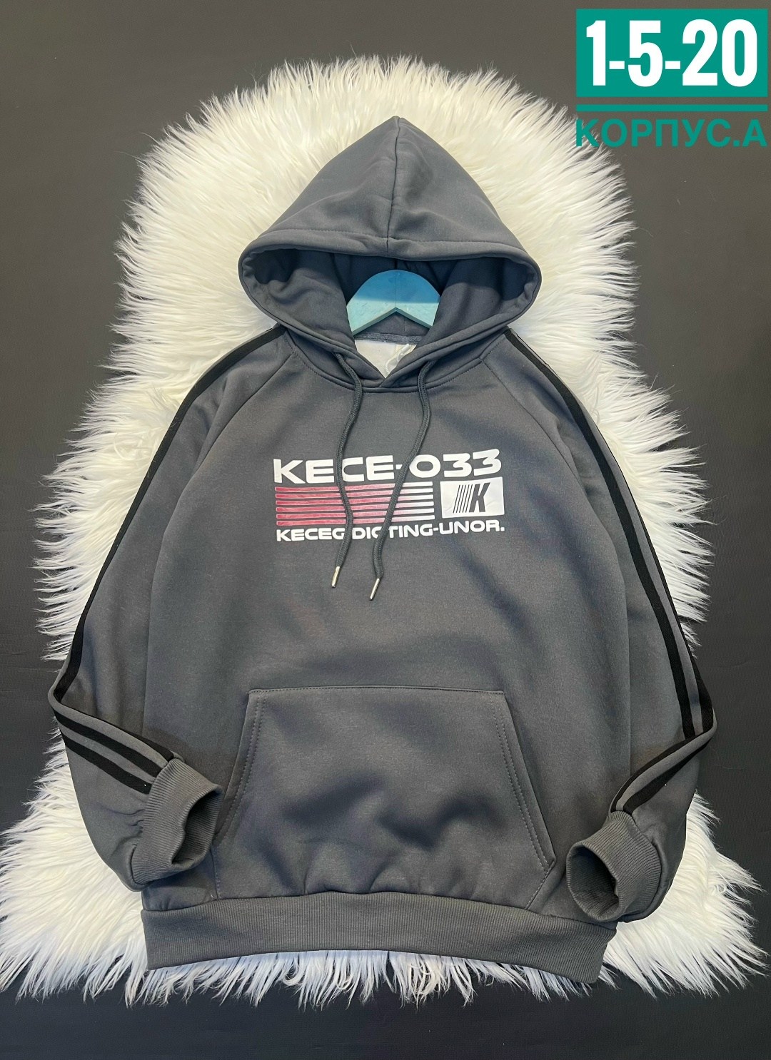 мужская толстовка,толстовки кофта,толстовка теплая,толстовка в стиле,толстовка с капюшоном