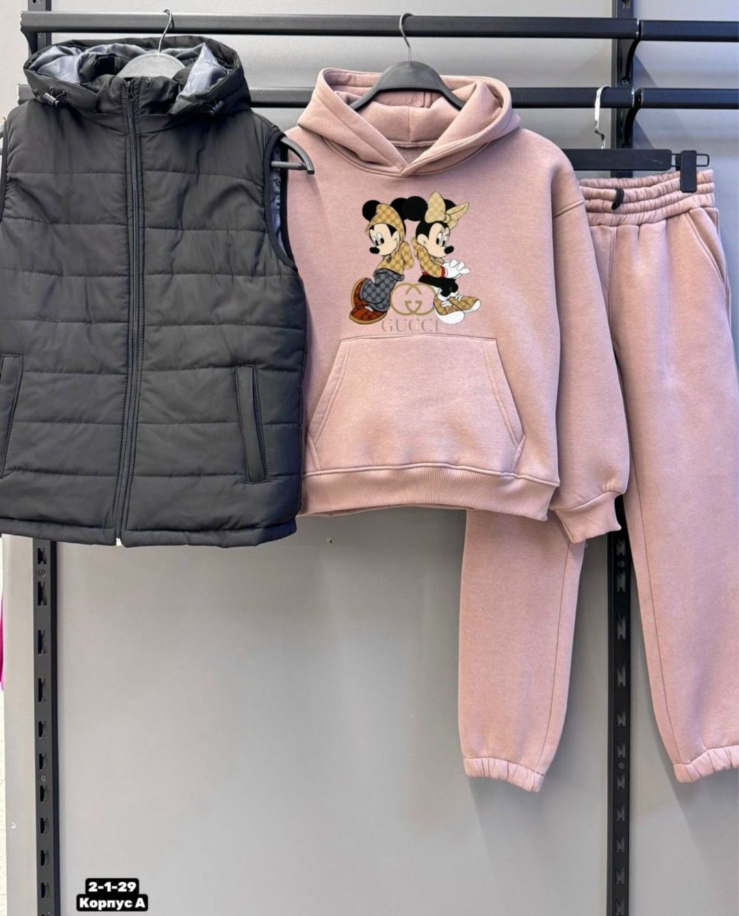 детский утепленный спортивный костюм,костюм тройка,спортивный костюм тройка,костюм тройка на флисе