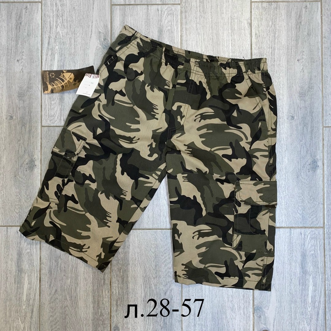 шорты для мужчин,шорты мужские,камуфляжные шорты,камуфляжные брюки,брюки армейские