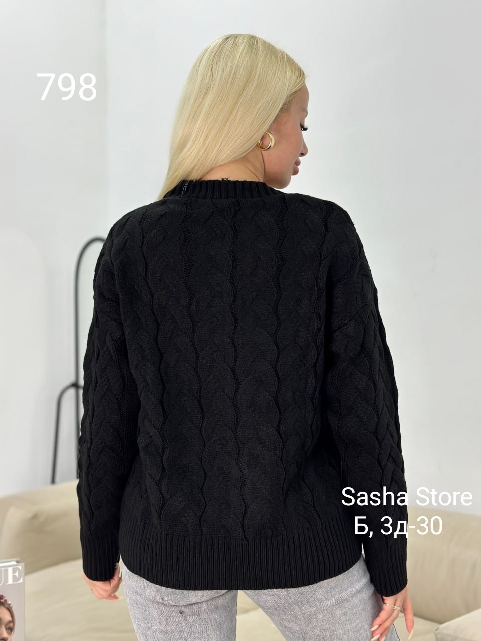 белый кардиган женский на пуговицах,кардиган женский белый,кардиган вязаная на пуговицах,кардиган,кардиган вязаное