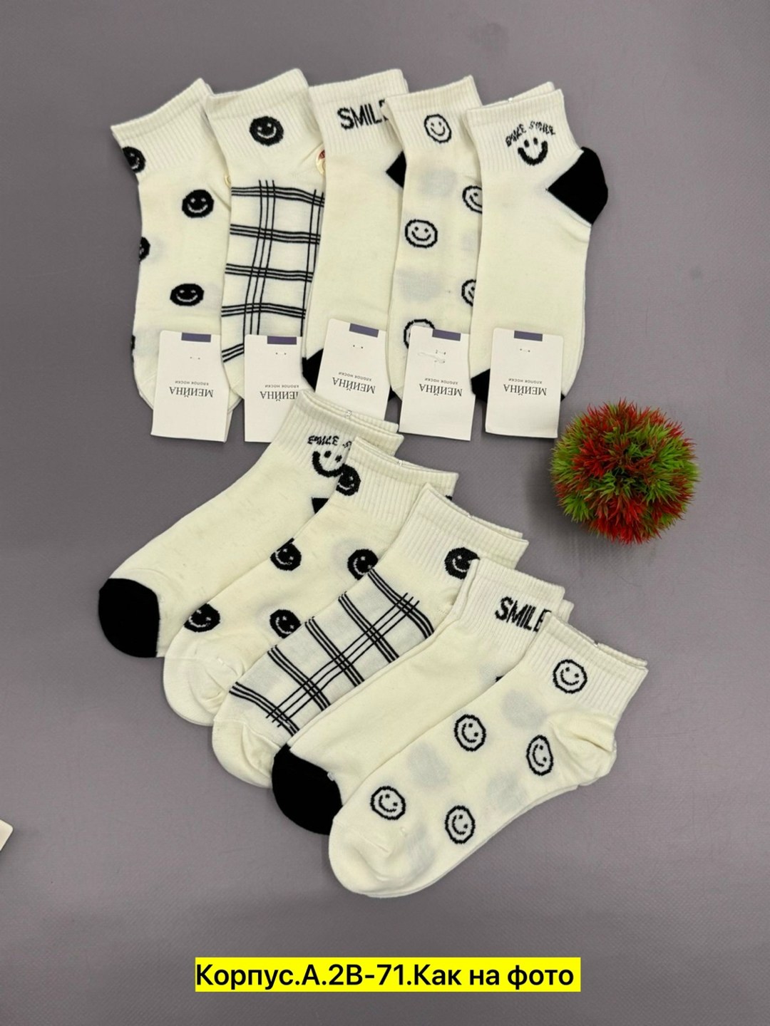 носки женские 10 пар,хлопковые носки женские,носки женские 12 пар,носки женские,комплект носки женские