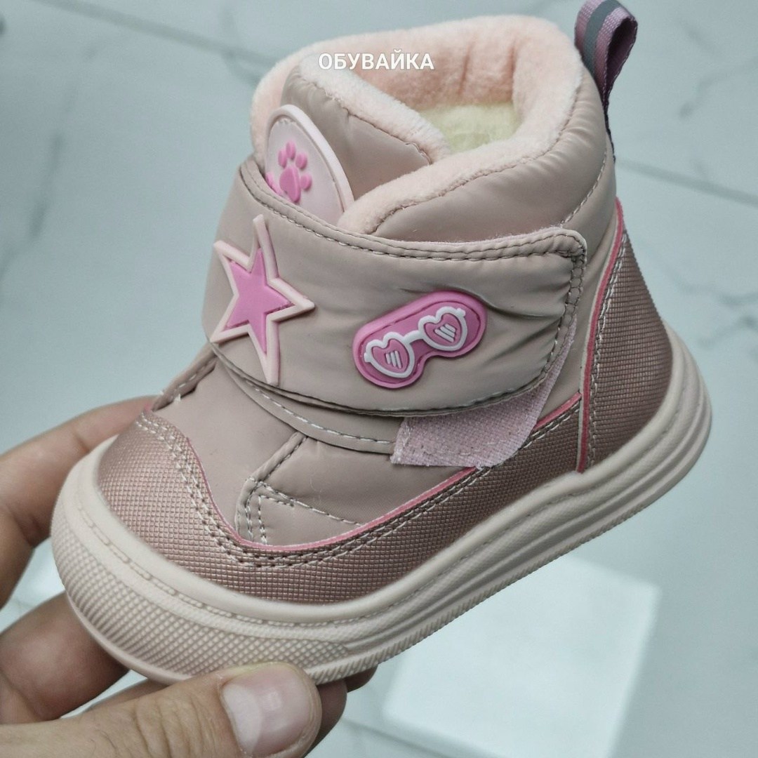 зимняя детская ,детские зимние сапоги,детская ,ботинки зимние для девочек,